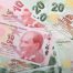 turska lira 669x272