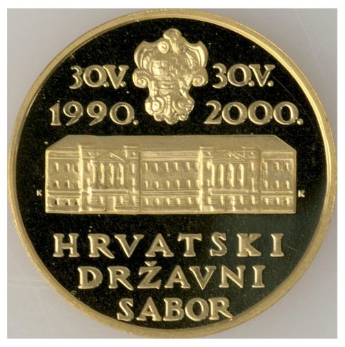 10. obljetnica konstituiranja Hrvatskoga državnog sabora 30. V. 1990. - 30. V. 2000. - 500 kuna - Zlatnik