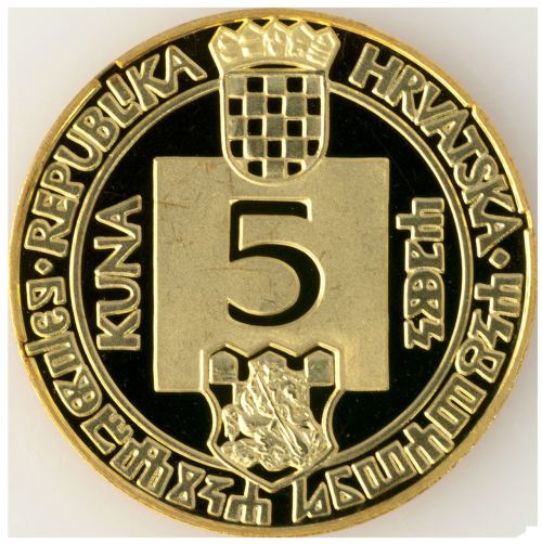 500. obljetnica tiskanja senjskoga glagoljskog Misala