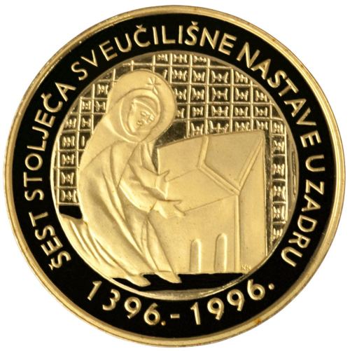 Šest stoljeća sveučilišne nastave u Zadru - 500 kuna - Zlato